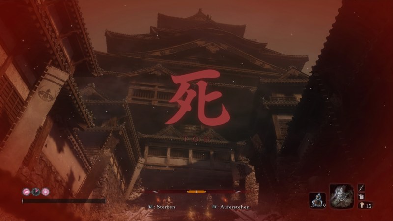 Sekiro™: Shadows Die Twice_20190405122159